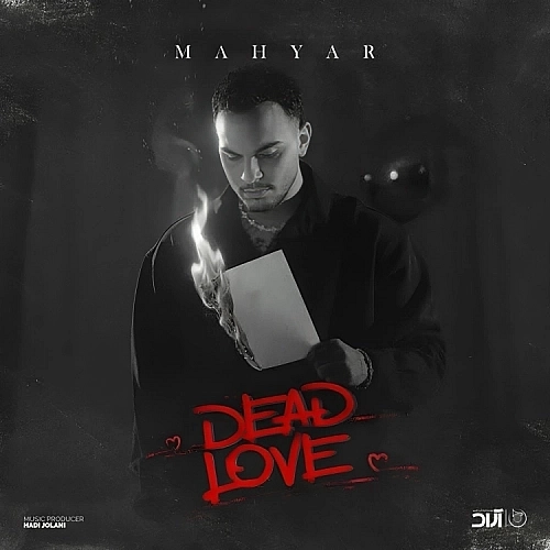 Cover artwork for Eshghe Morde (dead Love) by Mahyar